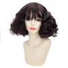 Senhora de meia-idade permanente rolo para cabelo curto rolo de lã de mãe seda de alta temperatura peruca de meia-idade fibra química temperamento cabelo curto cacheado fofo