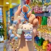 Llavero Cyber Celebrito Sanrio para Mujer Moda Linda Exquisita Resina Muñeca Estéreo Llavero de Coche Colgante para Bolso con Cuentas