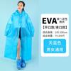 Poncho impermeable grueso unido no desechable EVA para exteriores adulto niños viaje deriva impermeable fábrica mayoreo
