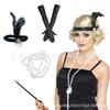 Tiara Gatsby anos 1920 festa baile tiara de penas acessórios de fantasia com colar de baqueta de fumaça conjunto de luvas