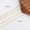 Estilo punk europeu e americano corrente O galvanoplastia ouro real 18K Coreia do Sul corrente feita à mão material para DIY