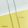 Colar Pulseira DIY Corrente Prata Corrente Caixa Corrente O Corrente de Extensão Material Contas Feitas à Mão Acessórios de Joalheria