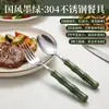 Garfo feito de aço inoxidável 304 com cabo acrílico estilo bambu, acabamento espelhado, fácil de limpar, adequado para bife e refeições estilo ocidental, talheres do dia a dia