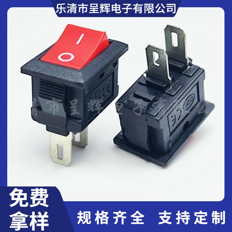 大泽工具_20250613133828