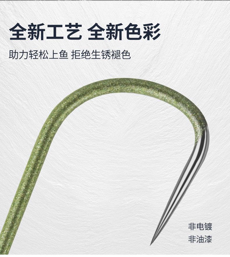 水草新关东_05.jpg