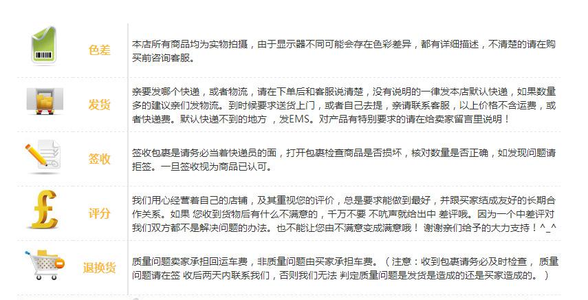 QQ图片20170818115901