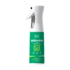 Spray Removedor de Cheiro de Fumaça Doméstica, Purificador de Ar Desodorizante para Ambientes Internos, Spray Decompositor de Odor de Nicotina e Fumaça de Segunda Mão