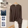 Venta al por mayor transfronterizaConjunto de ropa interior térmica para hombre de terciopelo alemán de alta gama, cuello redondo, camiseta base tipo suéter de color liso