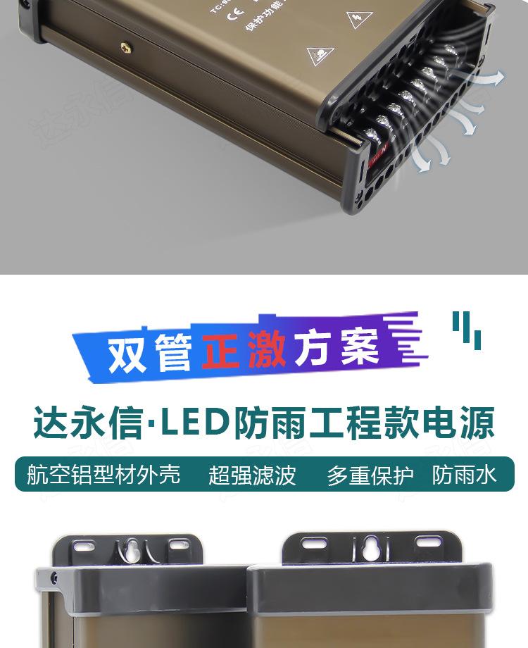 详情页_07.jpg