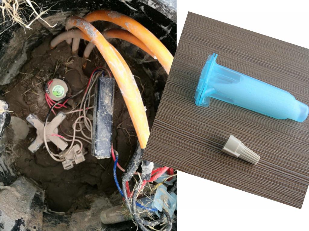 微信图片_20180920150335_副本