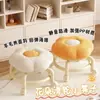 Taburete Bajo con Ruedas Florales Uso Doméstico Universal Rueda Pequeña con Ruedas Banco Dormitorio Estudiantil Habitación de Alquiler Taburete para Cambiar Zapatos