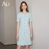 Anúncio Vestido Alta Sociedade Luxo Acessível High-End Verão 2025 Novo Estilo Estilo Celebridade Conjunto Saia Redondo Pequeno Fragrante