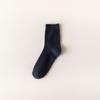 Calcetines de Verano Finos para Hombre hasta la Pantorrilla, Algodón Puro, Transpirables, Estilo de Negocios, Absorbentes de Sudor, Calcetines Deportivos de Caña Alta para Primavera y Otoño, Antibacterianos Recomendados