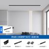 Trilho de luz magnética embutido para sala de estar, iluminação doméstica sem cabeça, atacado, montado na superfície, luz magnética LED oculta, spot de trilho