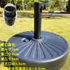 Base para sombrilla de exterior con columna central, base romana en forma de banana rellenable de agua/arena, base fija para sombrilla, cojín de agua lastrado