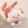 Colgante de peluche juguete pequeño llavero decoración de bolso restaurante llave de coche regalo pequeño regalo de graduación