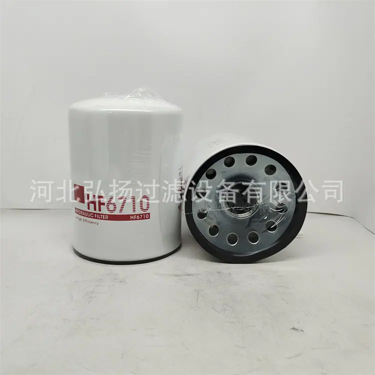 HF6710-3