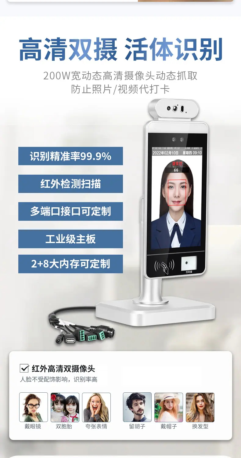 IA详情页改2_04.jpg