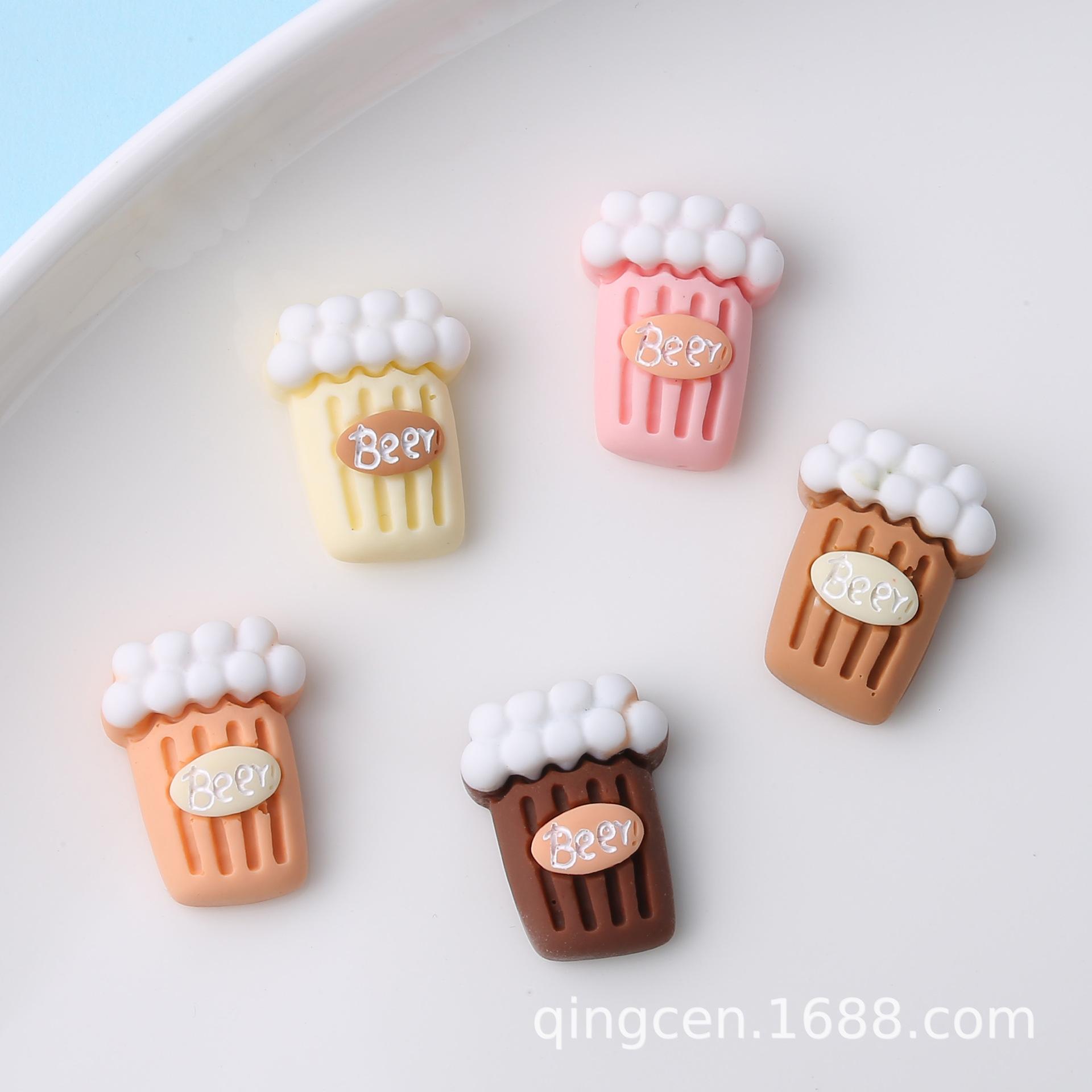 A275-食玩冰淇淋杯