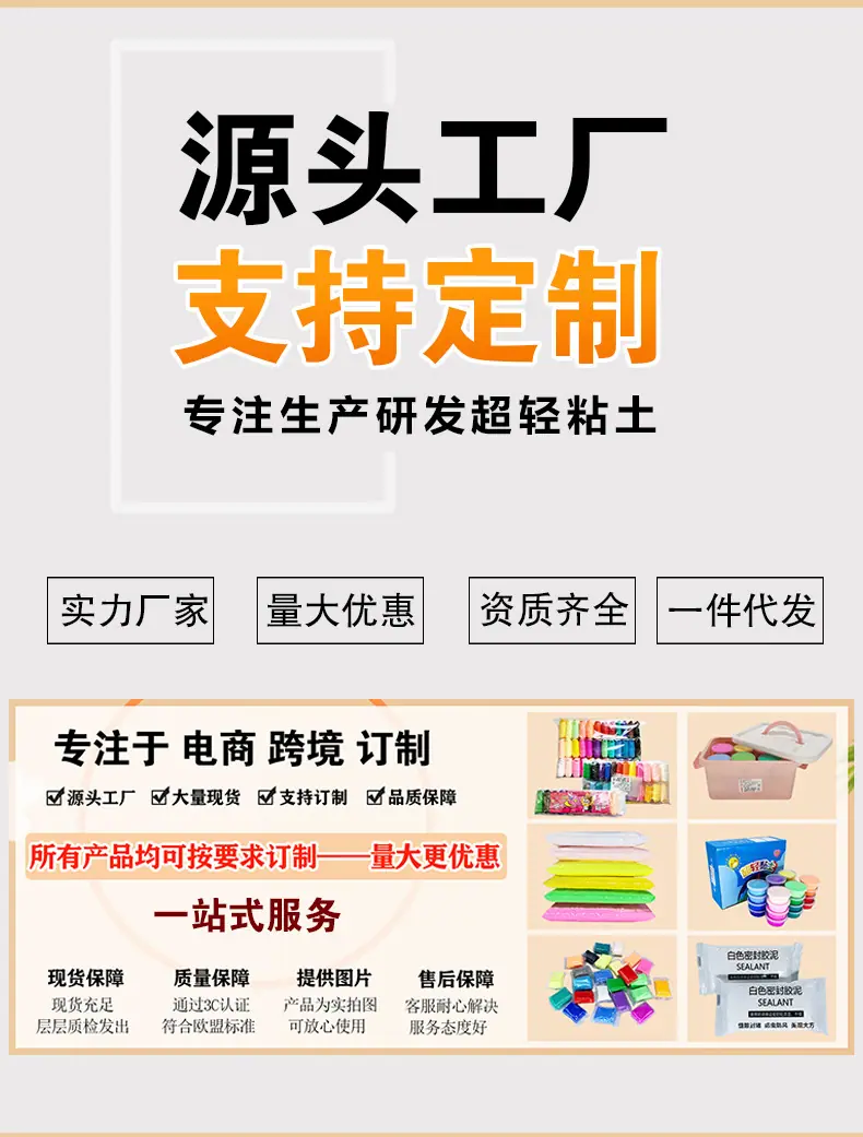 详1
