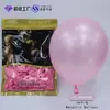 Globo perlado de 12 pulgadas 2.8g al por mayor, globo de látex engrosado de color, globo para decoración de lugar de boda