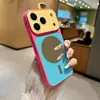 Bloqueio de Cor Dopamina Espelho Magnético Aplicável para Capa de Celular Apple 17promax iPhone18pro Cobertura Total 16/15