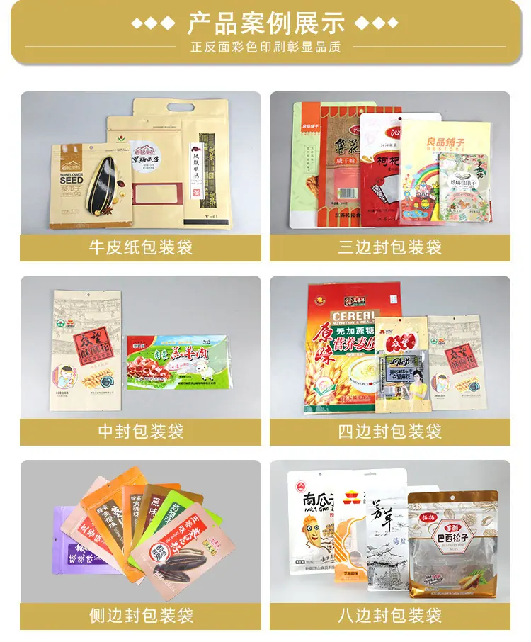 ee8d501c919b9d6f80a04bc271950b