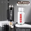 Termo Deportivo de Gran Capacidad Hecho de Acero Inoxidable 304 con Colador de Té y Asa, Logo Personalizable, Botella de Agua para Regalo Empresarial