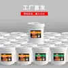 Tempero para frango assado Hengxianglong 180g base picante para hot pot tempero para espetinhos de panela fria venda em barraca comercial