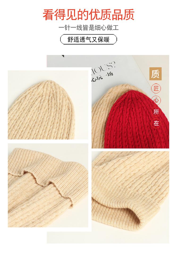 HD23067丝羊绒帽-750_10.jpg