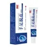 Crema Antibacteriana para Manos y Pies Descamados, Ungüento Hidratante para Manos y Pies Descamados, Pies Secos y Agrietados, y Crema para Pies de Uso Externo