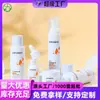 120ml Frasco Toner Pure Dew Frasco de Essência de Plástico PET 40g Máscara Facial Creme para o Rosto Creme para os Olhos Máscara para os Olhos Frasco Refil