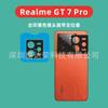 Para Realme GT 7 Pro Película de Lente Serigrafía Cinturón Negro Artefacto de Posicionamiento Realme GT 7 Pro