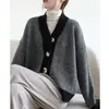 Abrigo Suéter Casual para Mujer 2026 Primavera/Otoño Nuevo Cárdigan de Punto Vintage para Mujer, Rayado, Corte Holgado, Engrosado