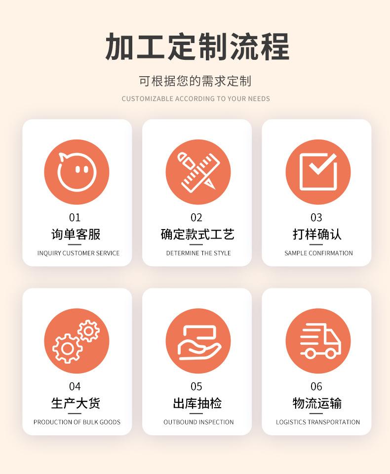 未标题-1_09