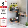 Estante giratorio para especias de cocina, estante de esquina para almacenamiento de condimentos montado en la pared, organizador de esquina para condimentos del hogar