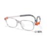 Gafas Danyang T105 Montura con Varillas Ajustables para Gafas de Miopía Infantil, Modelo Unisex