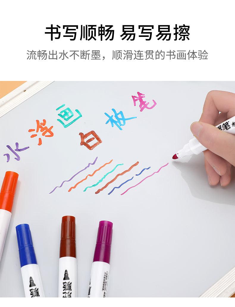 漂浮笔大笔_07.jpg