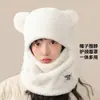Gorro de Oso de Terciopelo Ártico para Mujer, Calidez Otoño e Invierno, Calentador de Cuello y Protección para Orejas Integrados, Gorro Grueso de Felpa a Prueba de Viento para Montar