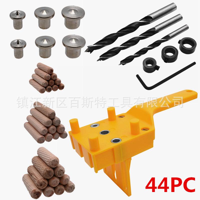 44PC黄色