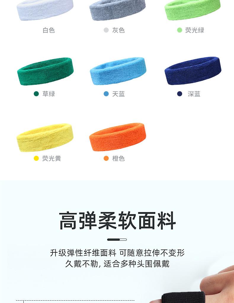 详情J_07.jpg