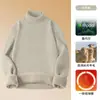 Suéter de Punto con Cuello Alto de Lana Modal Pesado de 650g para Hombre, Camisa de Capa Interior Cálida Espesa de Terciopelo para Otoño e Invierno