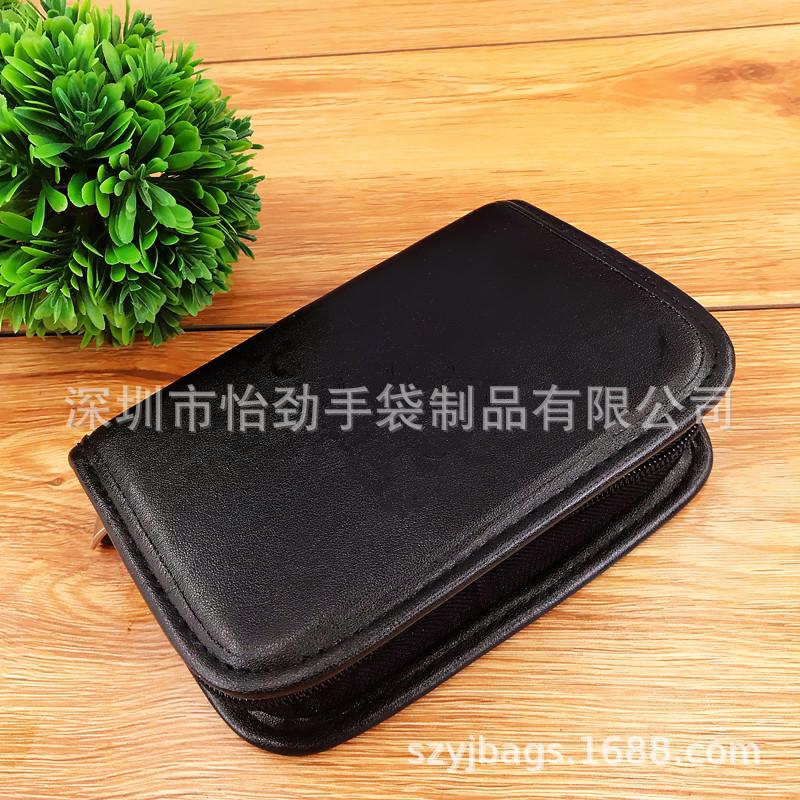 针纹PU工具包 多功能电子产品包