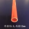 Tubo de PVC cuadrado y redondo, venta directa de fábrica, perfil de tubo de plástico rígido, diámetro exterior de 15,6 mm.. Diámetro interior 12 mm