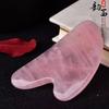 Polvo Facial para Ojos Cristal Jade Tabla de Raspado Pulgar Jade Hoja de Raspado para Belleza Facial Masajeador de Cristal en Polvo con Forma de Corazón