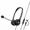Auriculares Nuevos con Cable USB Tipo C para Operadores de Oficina, Auriculares de Alta Fidelidad Montados en la Cabeza con Control por Cable