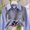 Nuevo Chaleco de Punto para Mujer Primavera y Otoño 2025 con Diseño de Camisa Patchwork, Camisa de Dos Piezas Falsa de Alta Gama en Capas