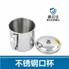 Suministro Directo de Fábrica Vaso para la Boca de Acero Inoxidable con Asa y Tapa con Vaso de Agua Vaso de Agua de Acero Inoxidable para Estudiantes y Niños Guardería