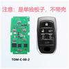 La Máquina Ck Tom Smart Clip es Adecuada para Toyota/Lingzhi/Saru 4D/8A Chip Tarjeta de Llave con Control Remoto