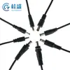Enchufe de cable impermeable de cobre puro 12v3a para acoplamiento, directo de fábrica, macho y hembra DC5521 y DC35135DC
